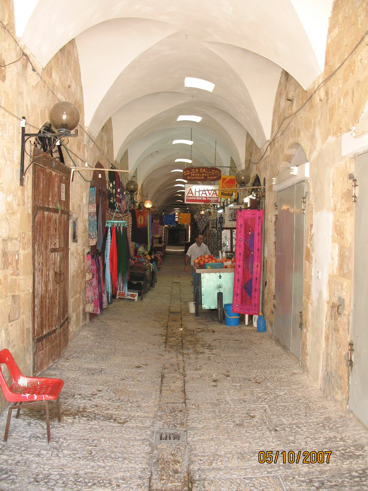 הבזאר הטורקי