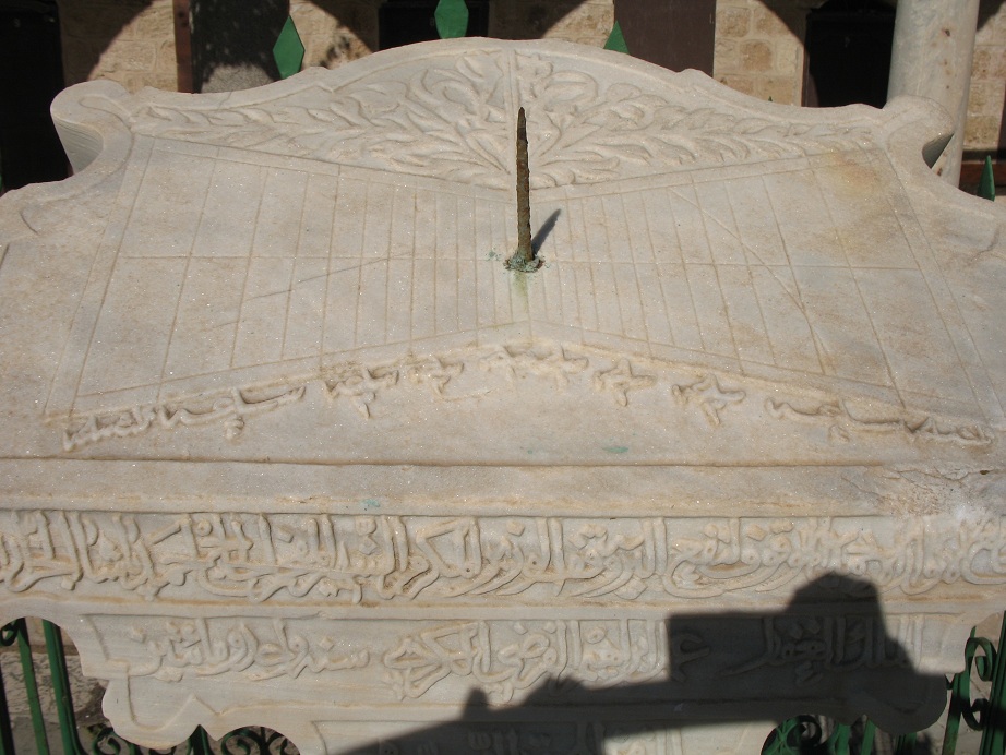 שעון שמש במסגד אל ג'זאר