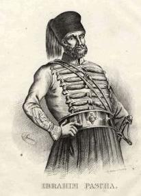 איברהים פחה שליט עכו בשנים 1831-1840