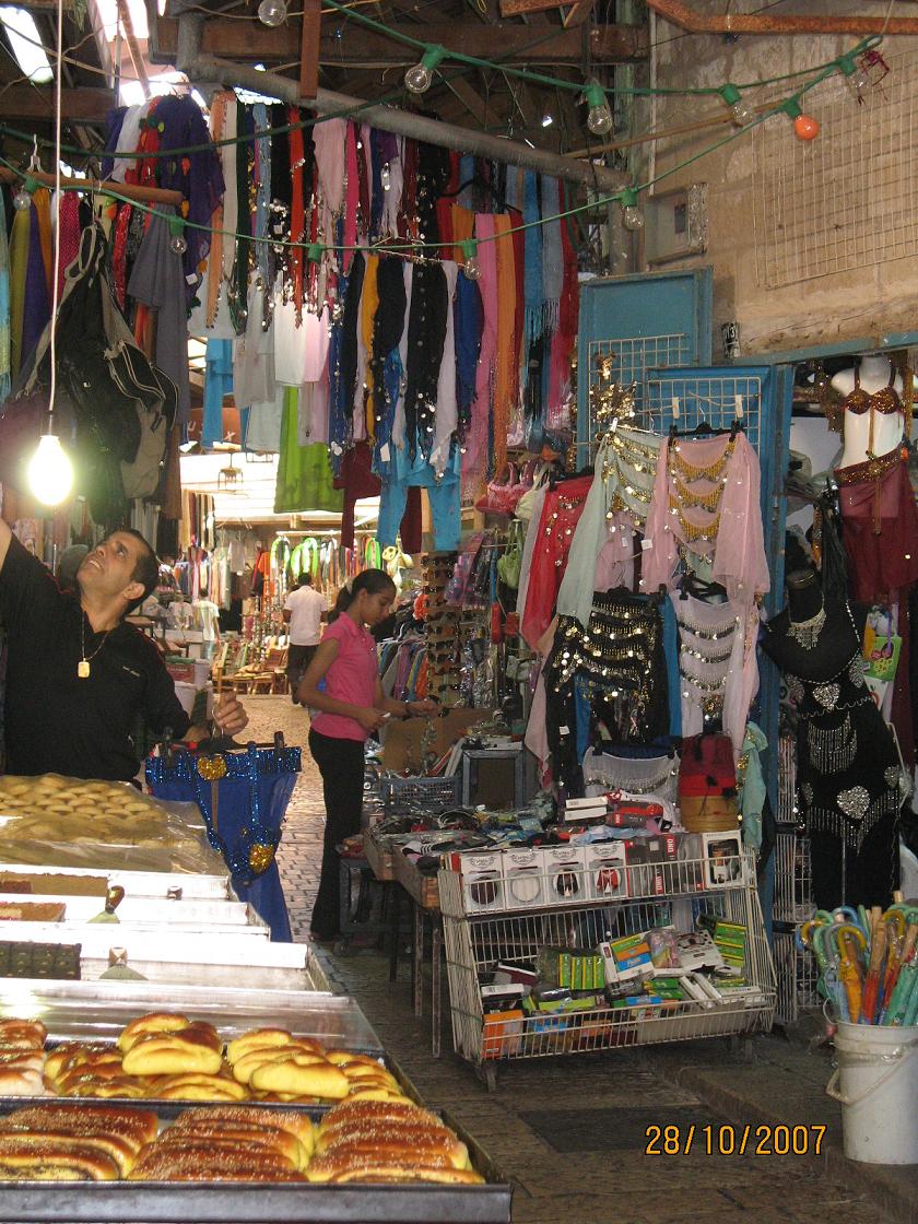 השוק הפעיל בעכו העתיקה